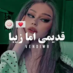 موزیک تایم 