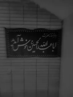 𝟏𝟐𝟕روز‌تا‌مـٰاھ‌عاشقے🖤..