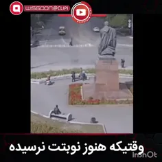 وقتیکه هنوز نوبتت نرسیده😨