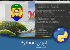 ۱۷ – آموزش برنامه نویسی پایتون – GUI – Canvas