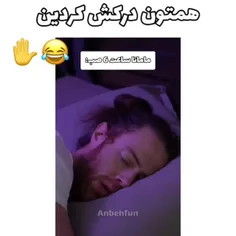 وای حققق😂😂