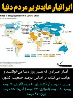 کانال جنگ فرهنگی در #ایتا:👇 