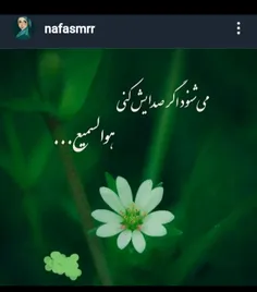 با آرزوی سلامتی💪💪💪💪