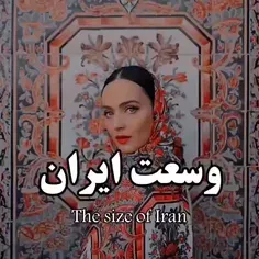 iran-queen 58876362