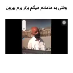 نه 💩میخورن اونا اونا مضخرف میگن 😂