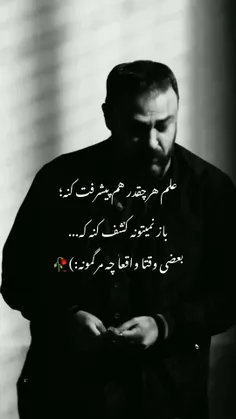 موافقی لایک کن