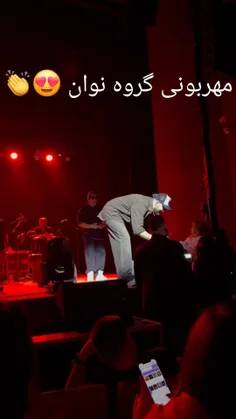 عالین عالییی 