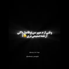 هꨭمه ستآره ها 