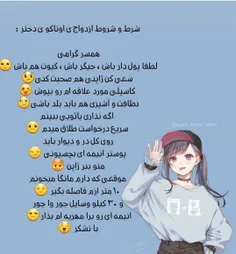 حققققققققق 