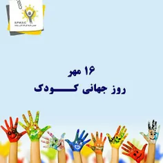 مد و لباس کودکانه spadan0007 21306930