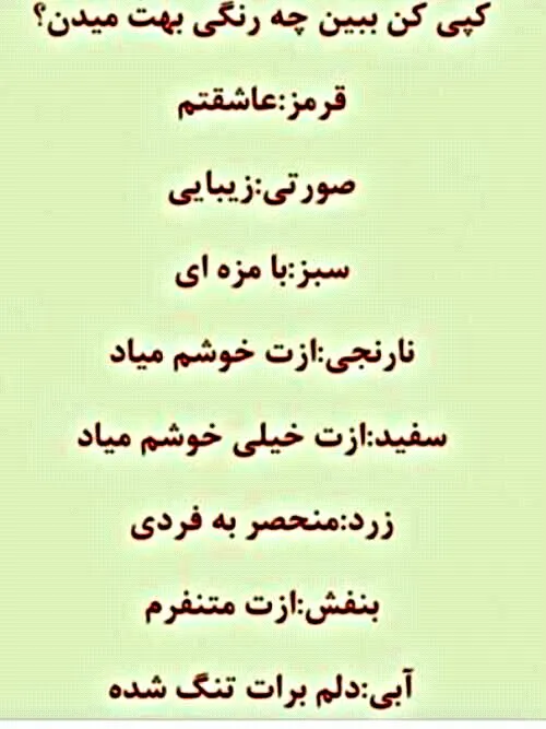 کامنت اجباری