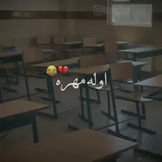 به زودی در سراسر کشور🤣🤣🤣🤣