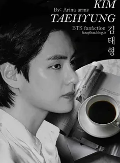 مثلث مافیا part 15