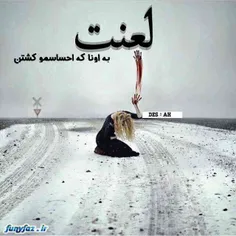 عاشقانه ها mahddii 5208449