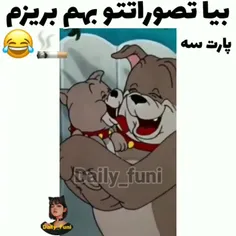 #انیمه #جوجوتسو_کایسن #جوجوتسو_کایزن #جوجوتسو #شیطان_کش #