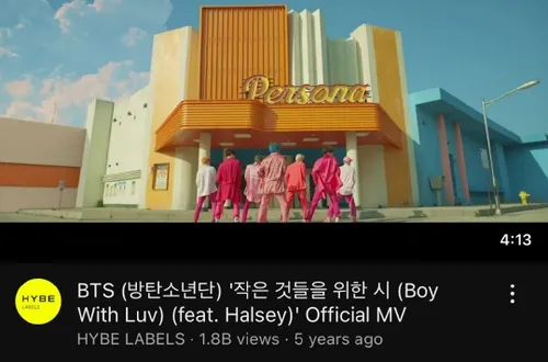 موزیک ویدئوی 'Boy With Luv' بی تی اس از مرز ۱.۸ میلیارد ب