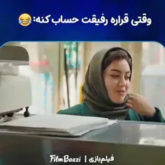 از اکسپلور اومدی فالو کن😍#چالش #جمال #حب #خواطر #هاشتاق #