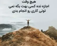 از طریق لینک زیر بدون پرداخت هزینه و کاملا رایگان ثبت نام