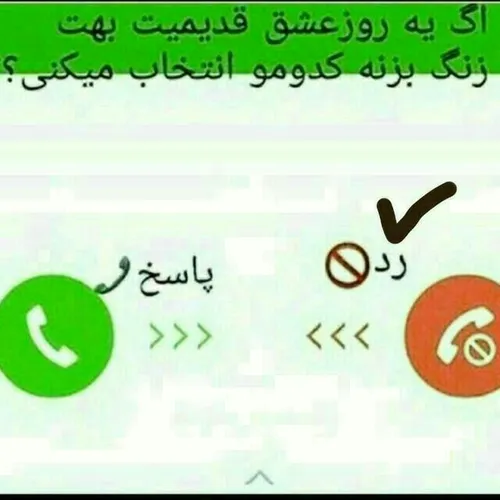 هوم؟...