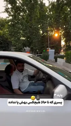 برسونمت؟😂              ‌‌ ‌ ‌ ‌‌ ‌