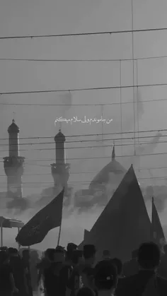 بازم جا موندم آقا جان 