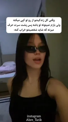 امتحان هام تموم شدننننننننن