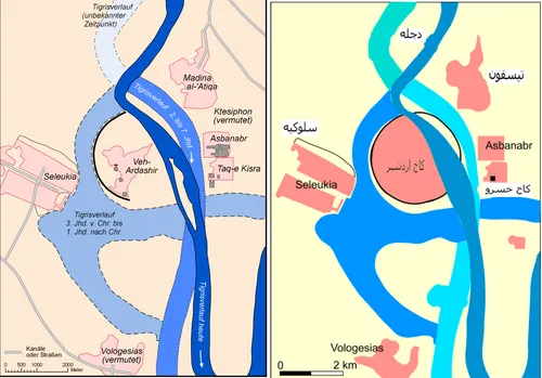 تاریخ کوتاه ایران و جهان-344 (ویرایش 3)