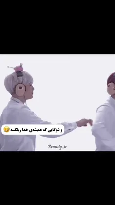 من پارمممم