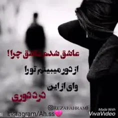 عاشقانه ها fatemeh8533 34079755