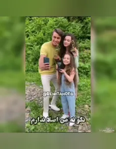 بچه ها اون ایدیه خودمه که اون وسطه اما همرو با حروف بزرگ 