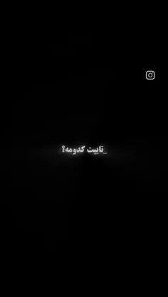 جذابیت😅