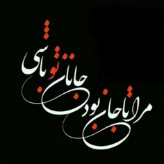 هنر radair 26166493