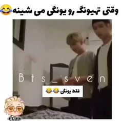 شبتون به کیوتی این پیشی کوچولوی خوابالو🌚💤😺✨