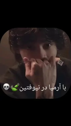 گودرتتت در دستان ماستتت💀🚶‍♀️