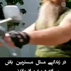 در زندگیت مس مستربین باش دخی ها 🖕🖕🖕🖕🥷😏😂