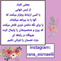 عکس نوشته he_man 15352792