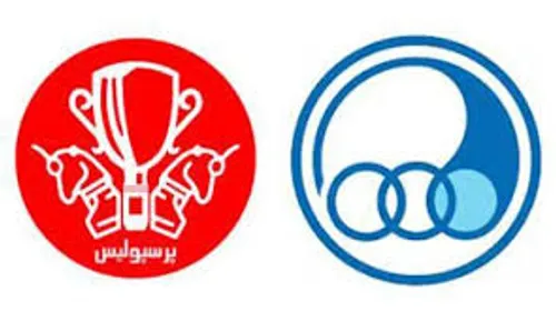 پرسپولیس یا استقلال