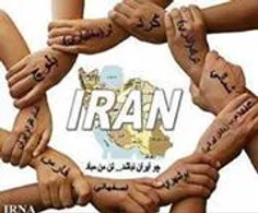 عشق است ایران و ایرانی و هم دلی ایرانی...