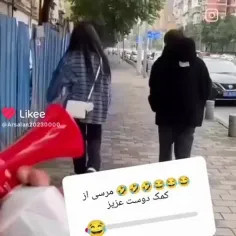 پدسگ چ قدرتی داشت😂😂