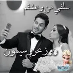 عاشقانه ها mahdiehgoli 14551961