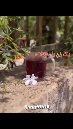 محجبه بودن زنان:🍃🌺