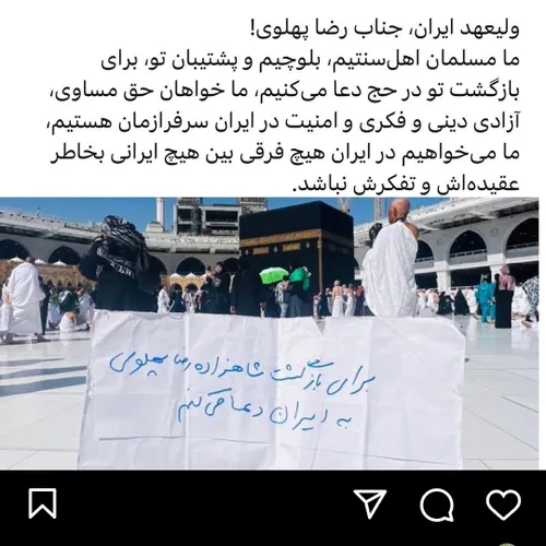 اینا چی میزنند🤣