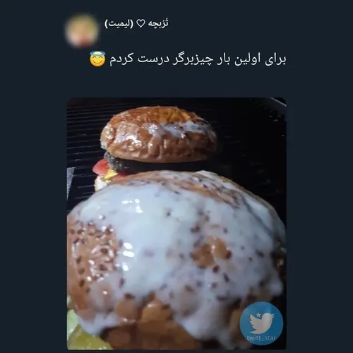 جررر😐😐