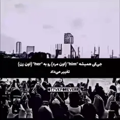#تهکوک