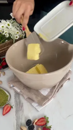 کیک پسته کافی شاپی🍰