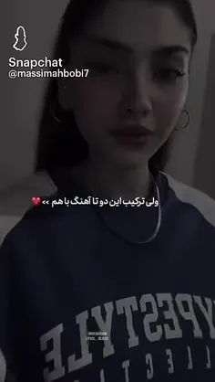 خیلی قشنگ میشه 🥺🥺