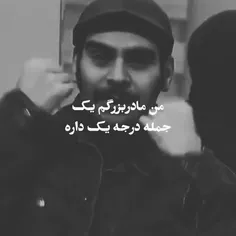 نمیره احوال پرستون😍
.
.