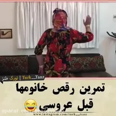 خدایی اشتباه خلقت بوده 😂😂😂