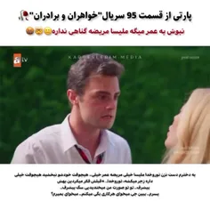 نظری ندارم:/