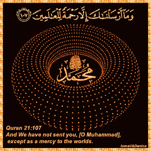 ♥میلاد نبی اکرم،حضرت محمد(ص)،مبارک♥